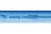 (045) sibt_r_01.jpg